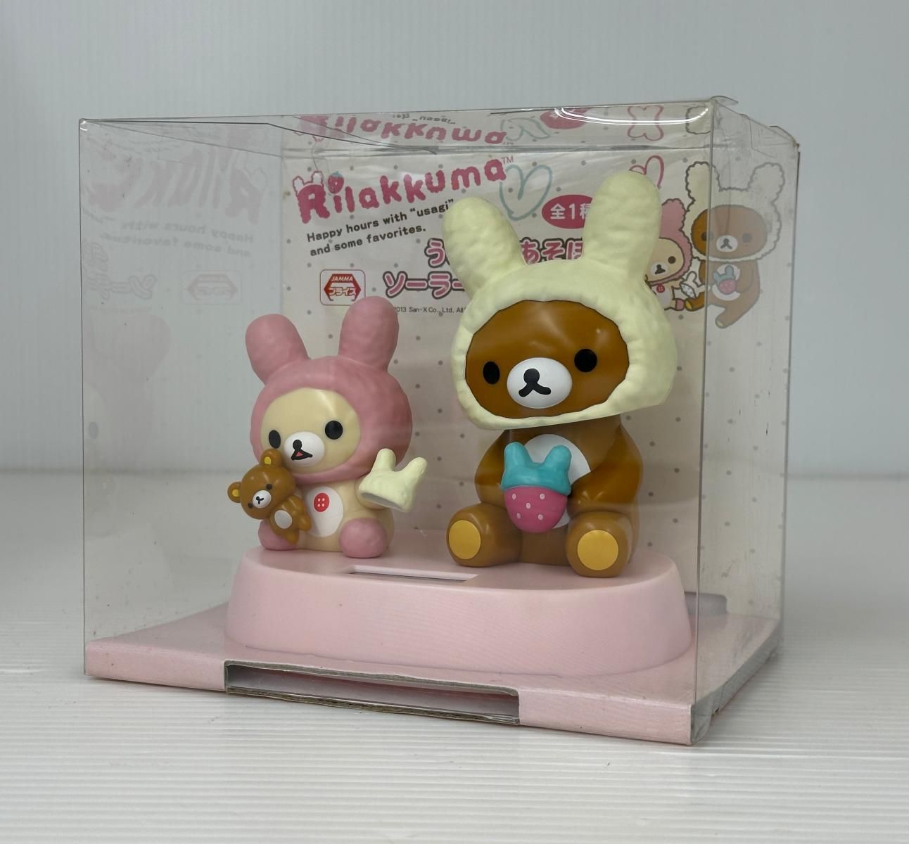 【未開封品】未使用 プライズ リラックマ ソーラーマスコット うさぎとあそぼ (2608013) 9,984円