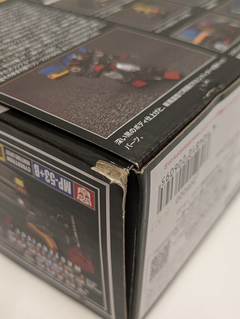 タカラトミー トランスフォーマーマスターピース ダイアバーンアウト M53B