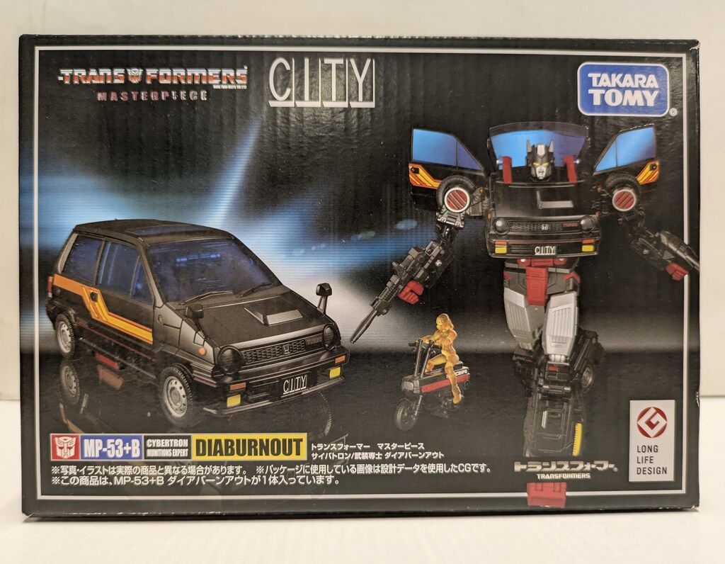タカラトミー トランスフォーマーマスターピース ダイアバーンアウト M53B