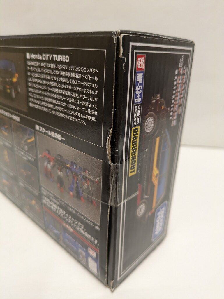 タカラトミー トランスフォーマーマスターピース ダイアバーンアウト M53B