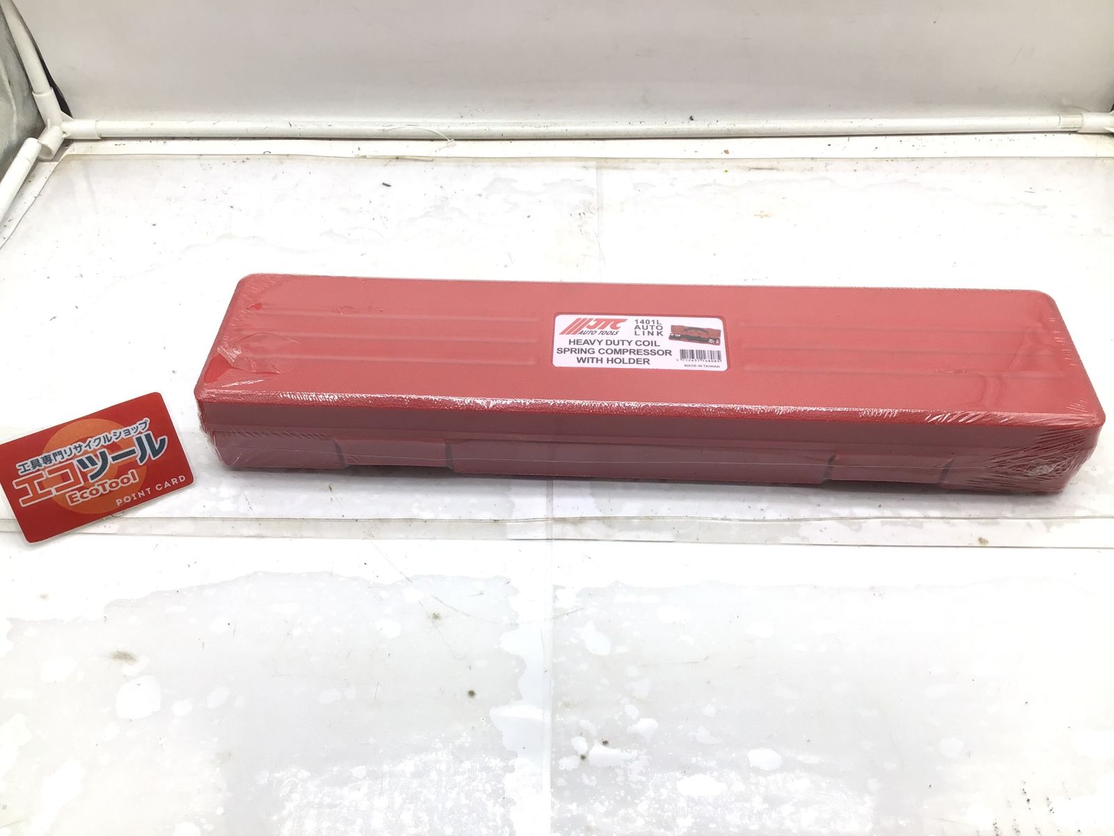 【未使用】JTC JTC1401L ☆ スプリングコンプレッサー [IT_5KN32][笠寺][M04] 12,282円