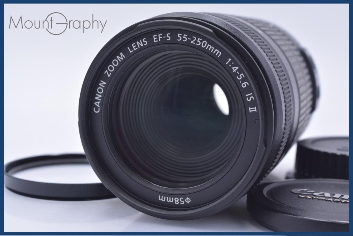 【美品・動作保証】 キヤノン Canon EF-S 55-250mm F4-5.6 IS II 前後キャップ&レンズフィルター付 同梱無料 #my663 15,607円