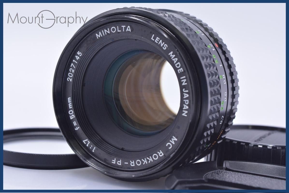 【動作保証】 ミノルタ MINOLTA MC ROKKOR-PF 50mm F1.7 前後キャップ&レンズフィルター付 同梱無料 #my686 10,973円