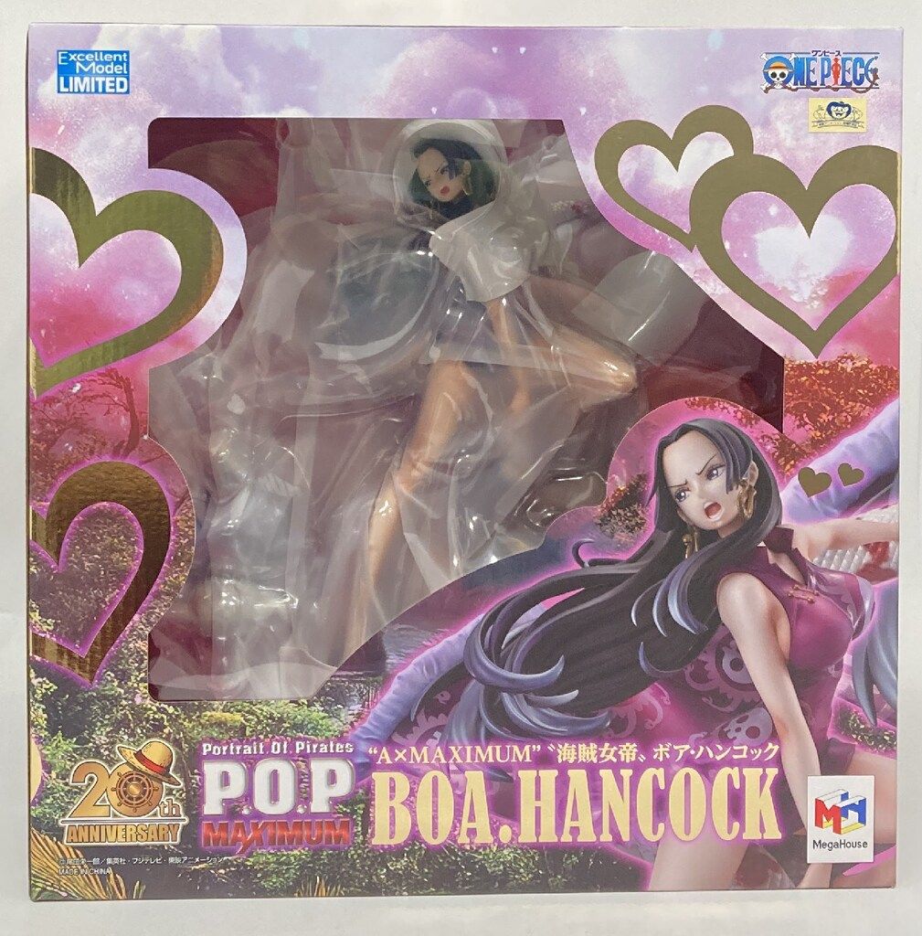 メガハウス P.O.P. A×MAXIMUM 海賊女帝 ボア・ハンコック 26,180円