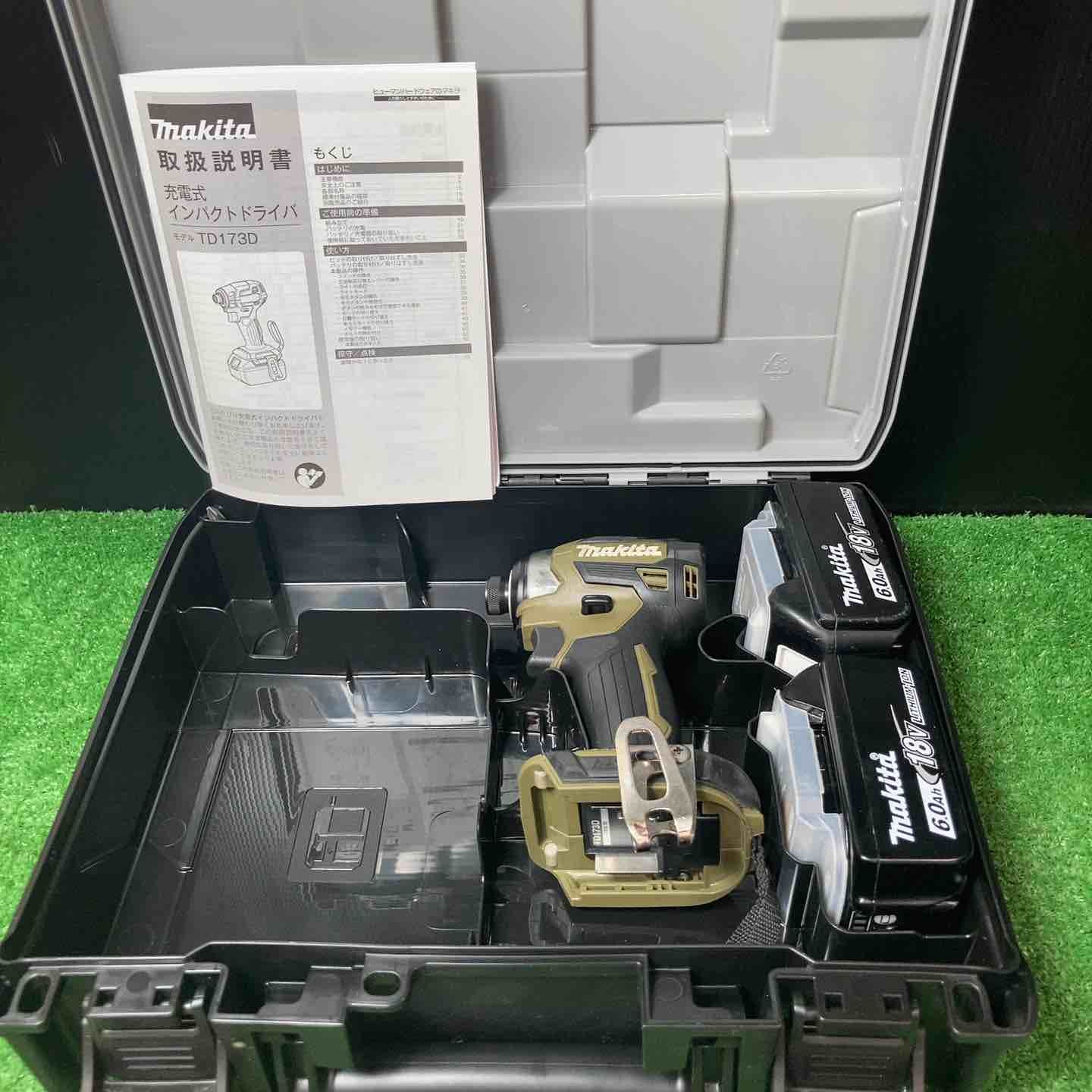 ★マキタ(makita) コードレスインパクトドライバー TD173DXO ※充電器無し【岩槻店】