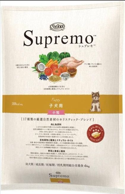 【新品未開封】Nutro ニュートロ シュプレモ 超小型犬~小型犬用 体重管理用 6kg ドッグフード【自然素材/着色料 無添加/消化に良い/大容量/小粒】■管理番号L30161YER-260728-3K(850)