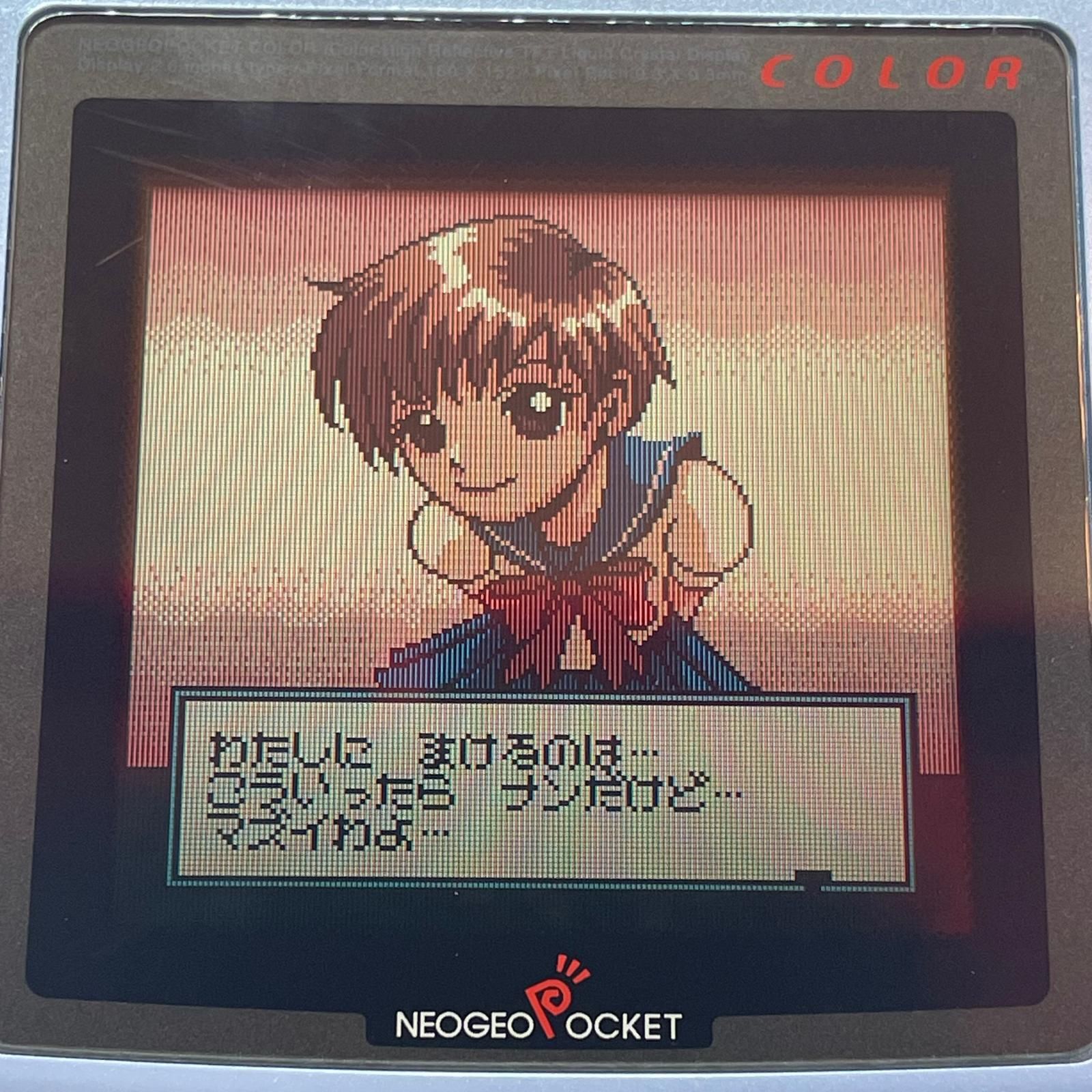 尾張小牧店】ネオジオポケットカラー SNKギャルズファイターズ ROMのみ