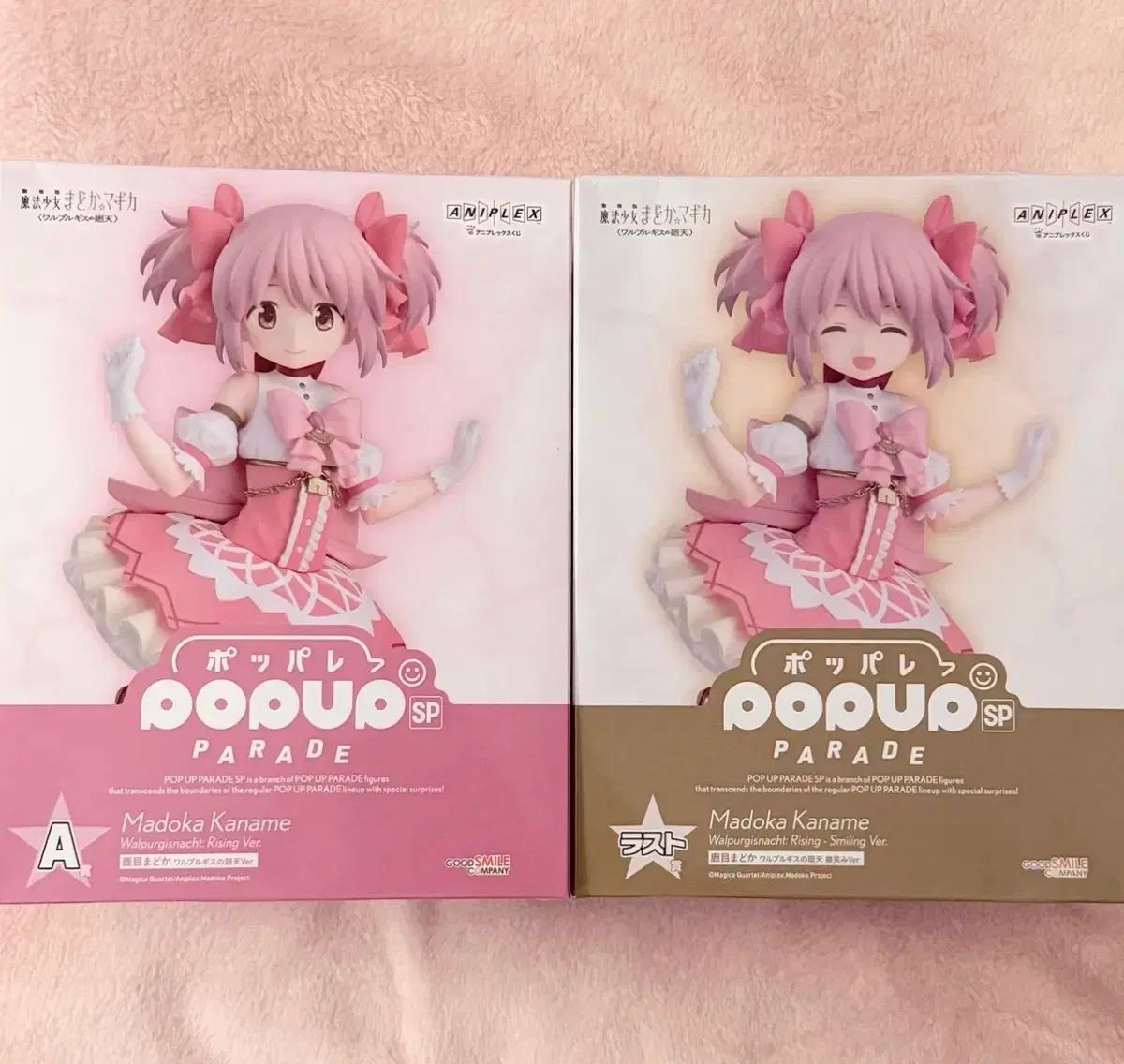 未開封 アニプレックス まどか ラストワン + A賞フィギュア 鹿目まどか（魔法少女まどか☆マギカ）まとめ