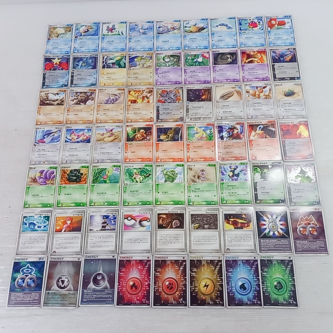 ポケモンカードゲーム ADV 強化拡張パックex1 マグマVSアクア ふたつの野望 まとめ売り 62枚セット ポケカ トレカ