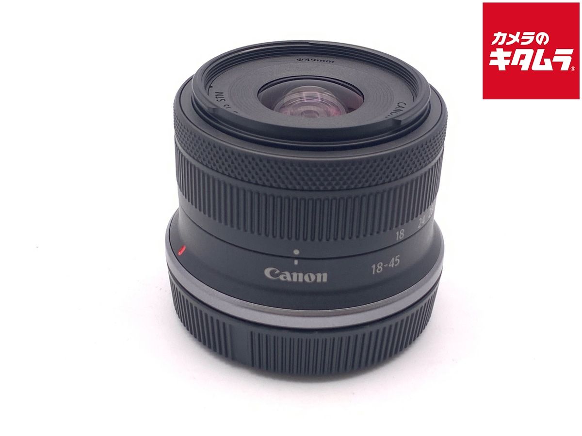【中古】 【良品】 キヤノン RF-S18-45mm F4.5-6.3 IS STM 10,858円