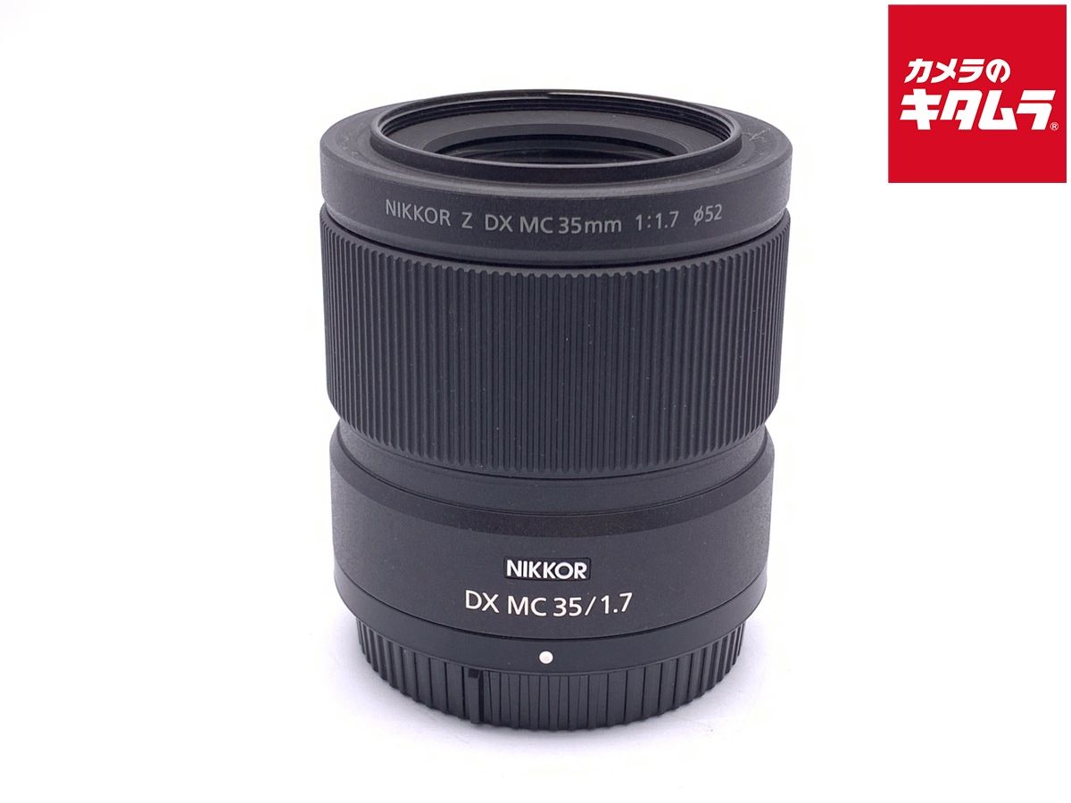 【中古】 【良品】 ニコン NIKKOR Z DX MC 35mm f/1.7