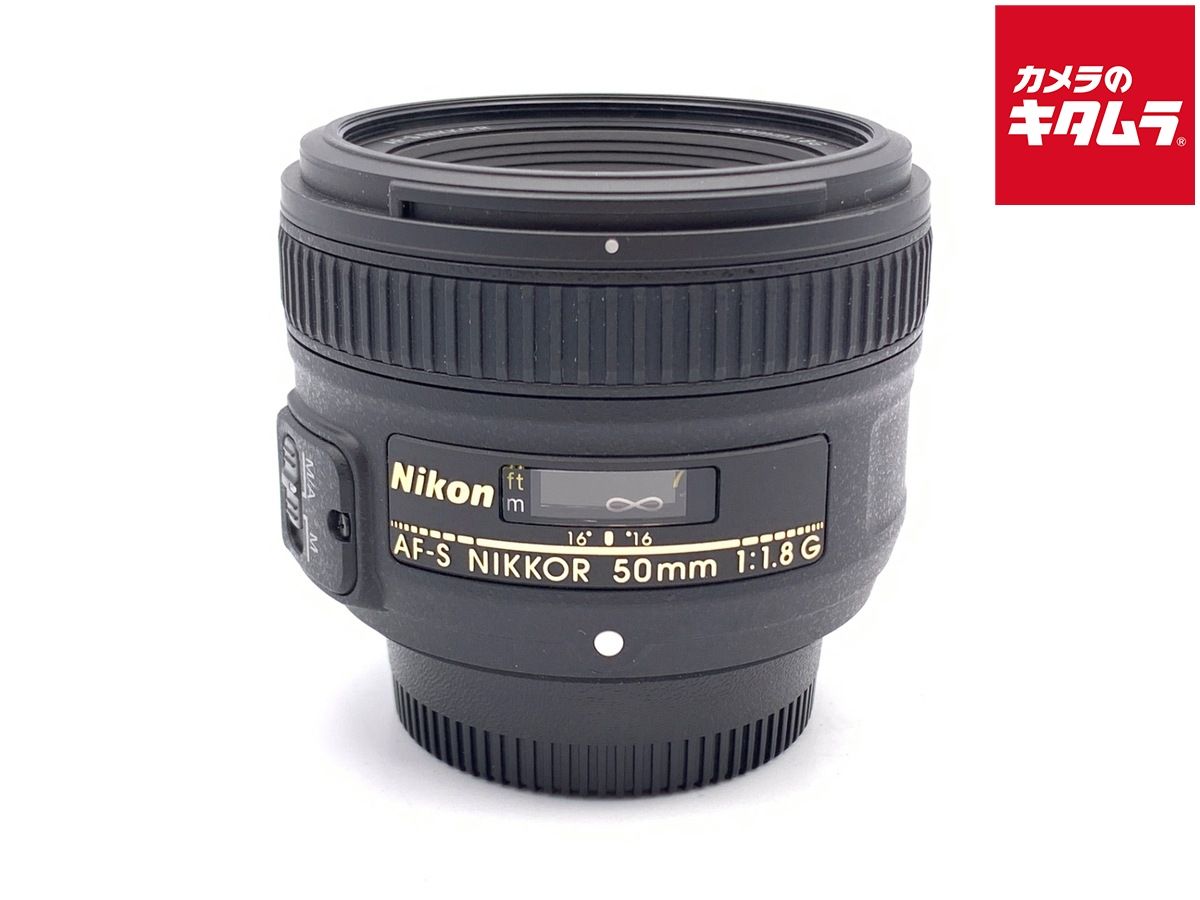 【中古】 【良品】 ニコン AF-S NIKKOR 50mm f/1.8G 15,450円