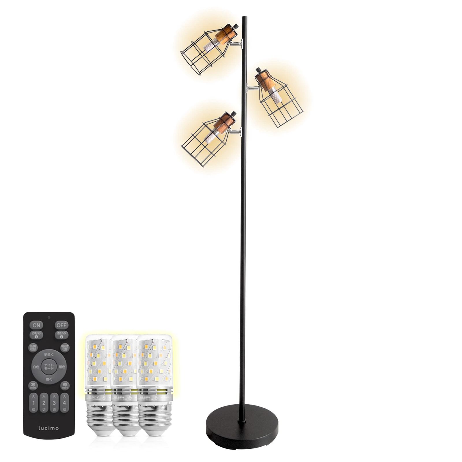 VENTOTA フロアライト LED スタンドライト 間接照明 フロアスタンド ランプ 照明スタンド リモコン付き 調光 floor lamp ルームライト 寝室 floor light おしゃれ 北欧 フロアランプ フロアスタンドライト かんせつ照 国内発送