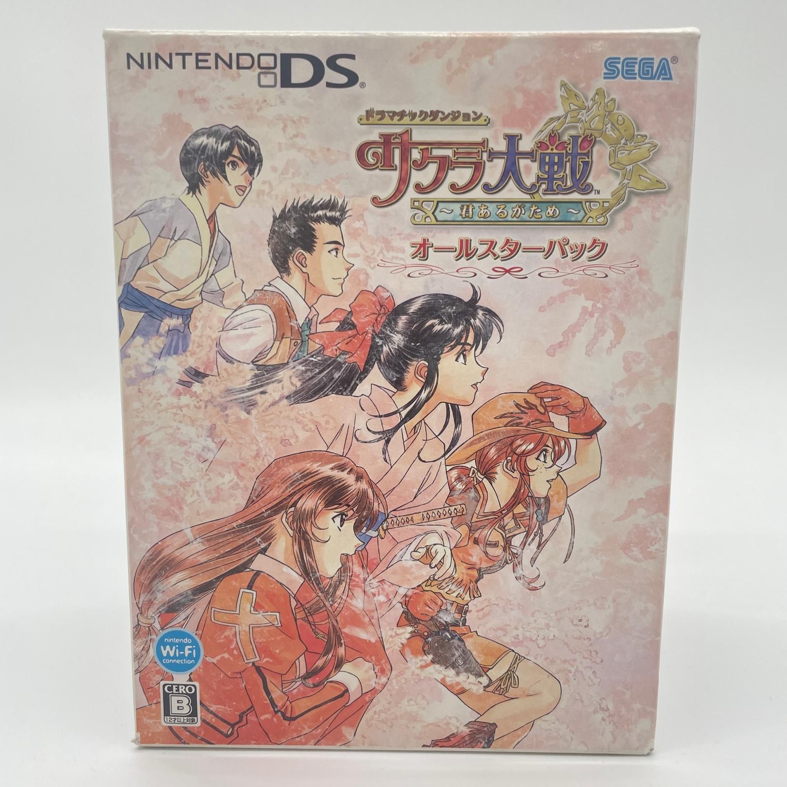 尾張小牧店】未開封／Nintendo DS 任天堂DS・ドラマチックダンジョン