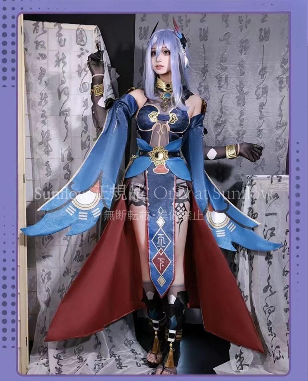 再入荷 人気商品★スターレイル「寒鴉(カンア)」Hanya衣装｜アニメ変装 学園祭/イベント ハロウィン/クリスマスOK