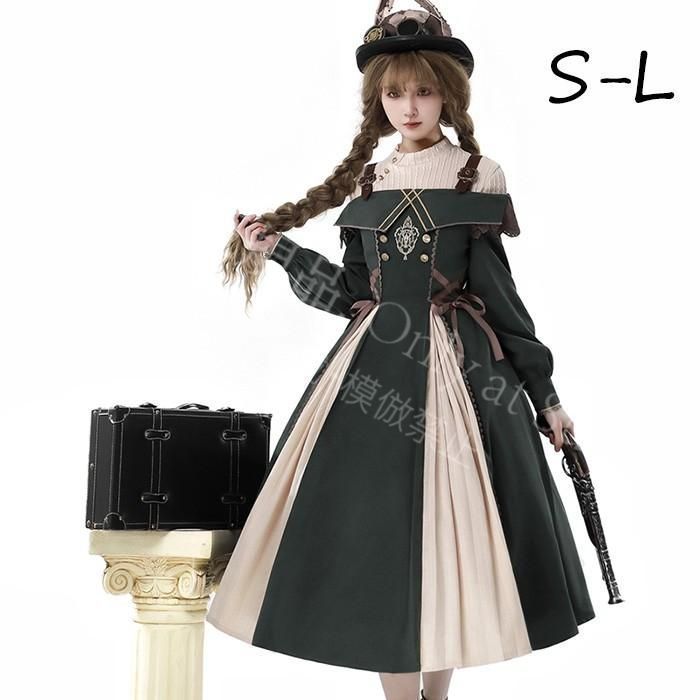 再入荷 人気商品★ロリータ コスチューム トップス ワンピース レトロ風 リボン レディース ゴスロリ 洋服 長袖 フリル コスプレ 衣装 洋服 イベント 春夏秋用 グリーン