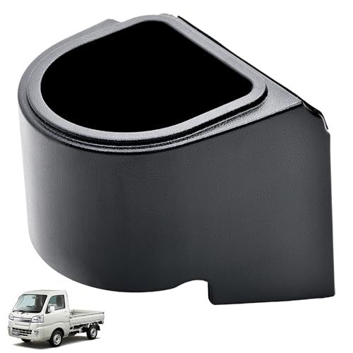 [UNICUL] ハイゼットトラック S500P S510P 適合 助手席専用 カップホルダー ドリンクホルダー カスタム パーツ (S500P / S510P 前期型用) WD105485as d21a1fa8 9,270円