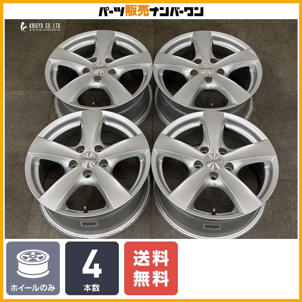 【程度良好品】AGA ネーベル 16in 7J +53 PCD112 4本セット Audi アウディ 8P A3 スタッドレス用にも ホイールのみ 即納可能