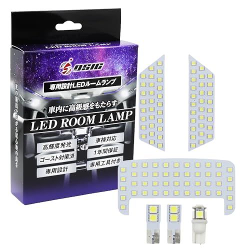 RAV4 50系 LED ルームランプ ホワイト 6500K 専用設計 工具付きas 1558d223 8,710円