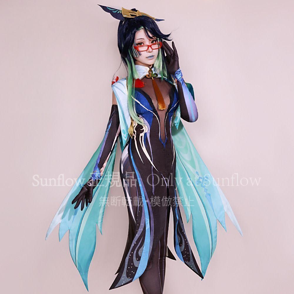 再入荷 人気商品★閑雲 コスプレ衣装 留雲借風真君 申鶴 高品質素材 フルセット 舞台撮影用 イベント用 ハロウィン コスプレ大会 推し活用 キャラクター再現
