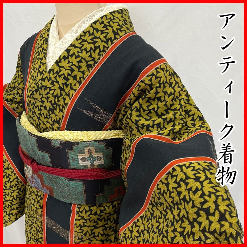 608aa15◇アンティーク着物 間道 葉尽くし 金糸 レトロモダン 大正ロマン 昭和レトロ 和洋MIX◇状態良好