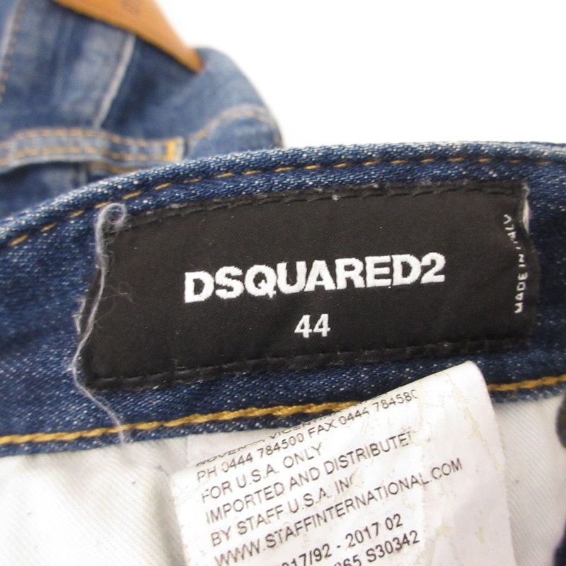 【姫路東店】 中古 DSQUARED2 | ディースクエアード デニムパンツ Skater Jean S74LB0265 ネイビー サイズ：44 【108】