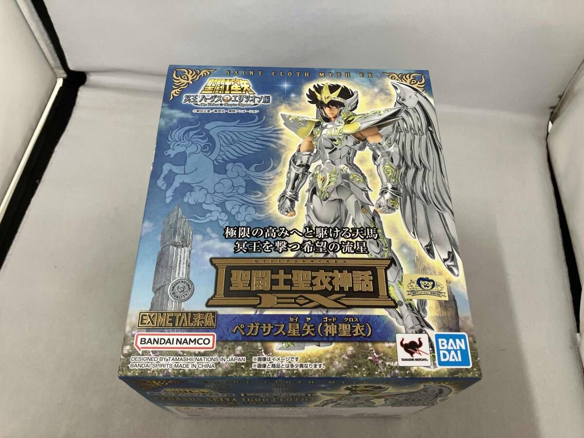 現状品 バンダイ ペガサス星矢(神聖衣) 聖闘士聖衣神話EX