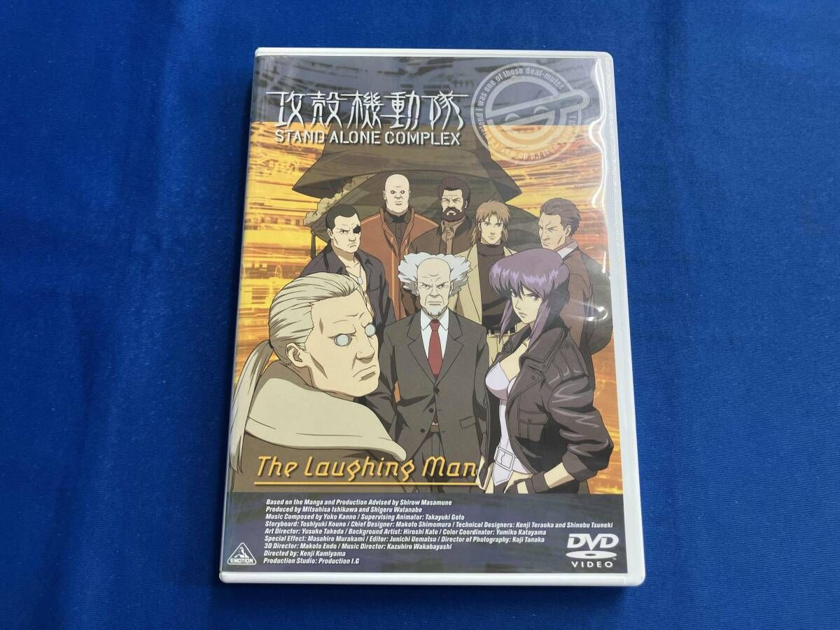 DVD 攻殻機動隊 STAND ALONE COMPLEX The Laughing Man - メルカリ