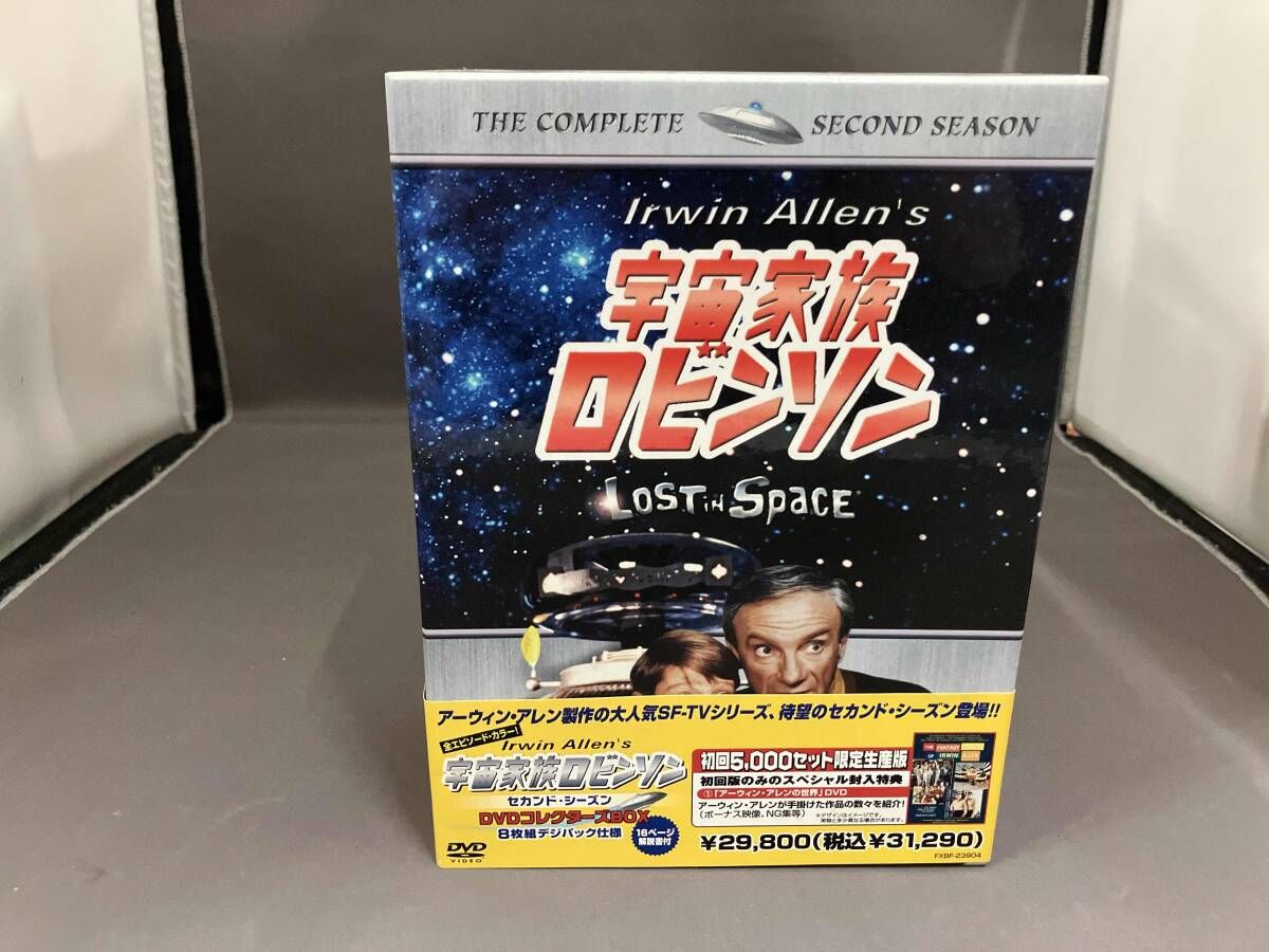 DVD DVD 宇宙家族ロビンソン セカンド・シーズンDVDコレクターズBOX