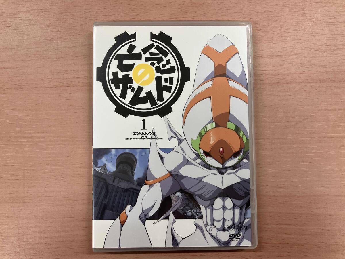DVD 【※※※】[全9巻セット]亡念のザムド 1~9