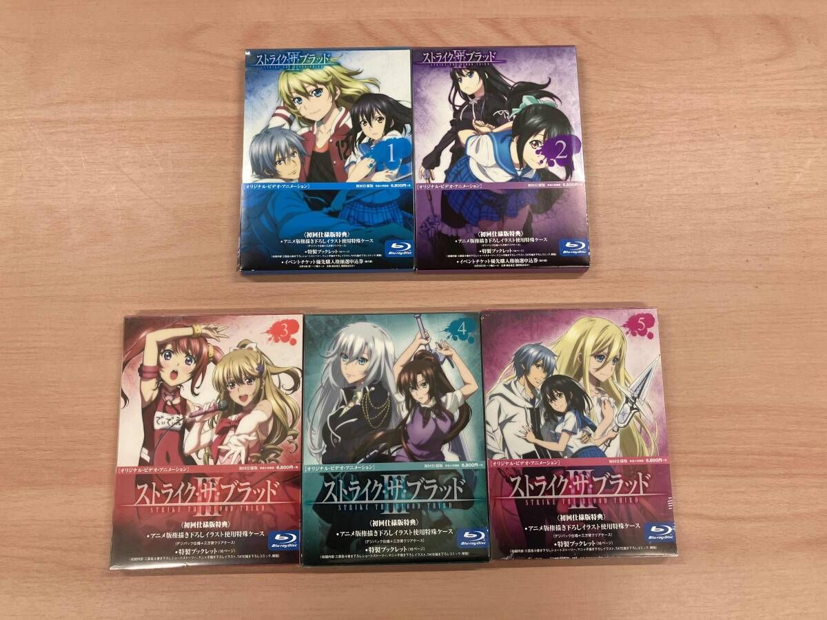一部未開封品【※※※】[全5巻セット]ストライク･ザ･ブラッド Ⅲ OVA Vol.1~5(初回仕様版)(Blu-ray Disc)