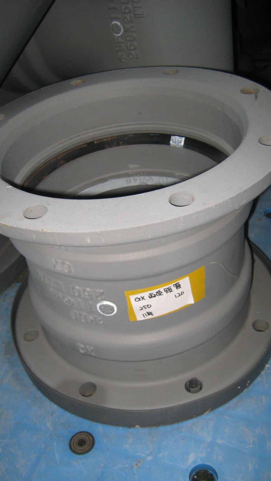 クボタ　GX　両受短管　250　2011年製　長期保存品・汚れあり　二受