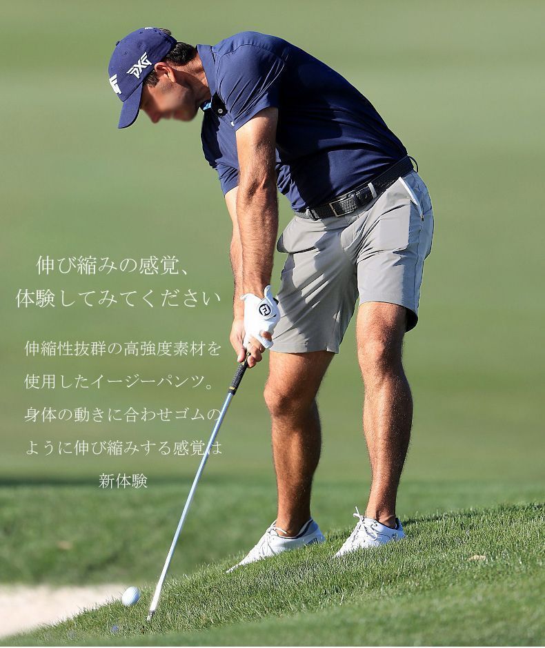 人気商品 ゴルフパンツ メンズ ハーフパンツ ショートパンツ ゴルフウェア ストレッチ チノパン スポーツウェア 無地 ショーツ おしゃれ