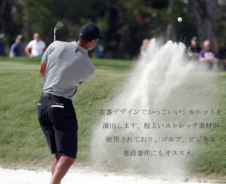 人気商品 ゴルフパンツ メンズ ハーフパンツ ショートパンツ ゴルフウェア ストレッチ チノパン スポーツウェア 無地 ショーツ おしゃれ