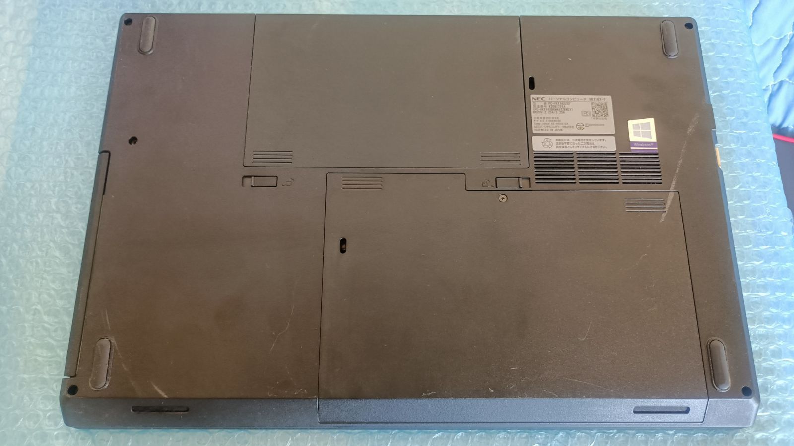 ノートパソコンNEC第十世代Core i5 SSD256G メモリ8G Windows11 office