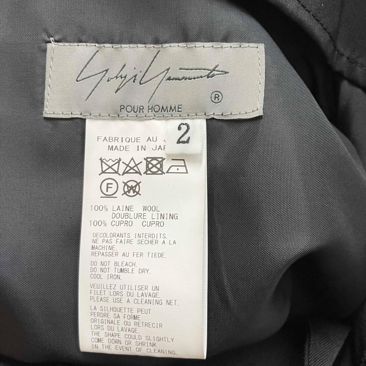 24aw YOHJI YAMAMOTO POUR HOMME MAN’S WOOL GABARDINE HEMBELT PANTS HO-P55-100 サイズ:2 ブラック ヨウジヤマモトプールオム