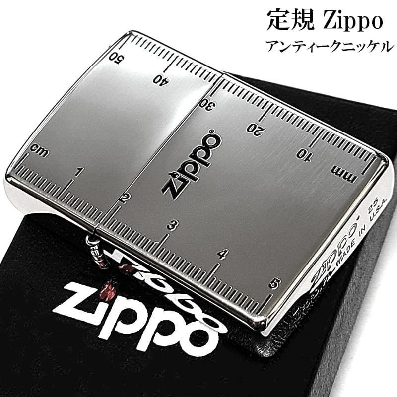 ZIPPO ライター シルバー 定規 アンティークニッケル 古美仕上げ 銀 ジッポ ロゴ おしゃれ かっこいい メンズ ギフト プレゼント 7,980円