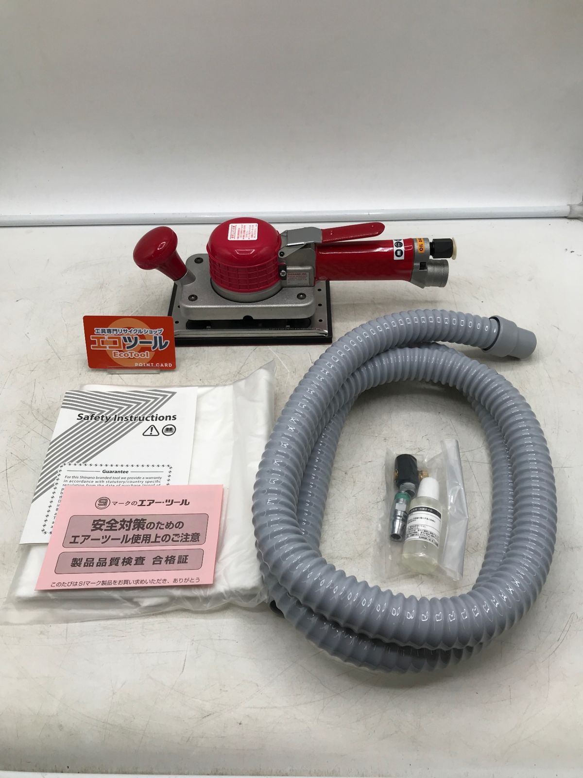 【未使用】信濃機販 SI3018AM ☆ SI-3018AM オービタルサンダー(マジックシートタイプ) [IT_NJSNB][岡岩][M05]