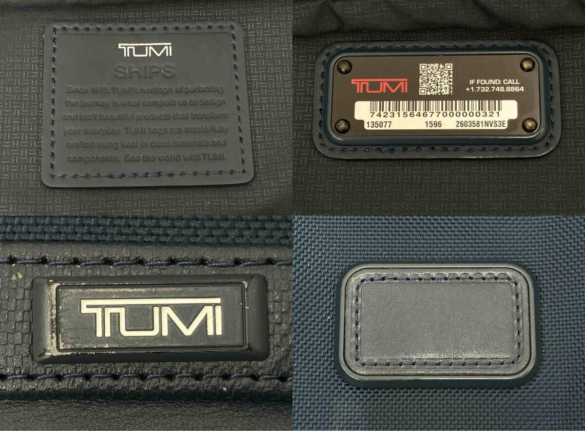 TUMI トゥミ リュック 260358 1NVS3Eネイビー ※ラゲッジタグ欠品