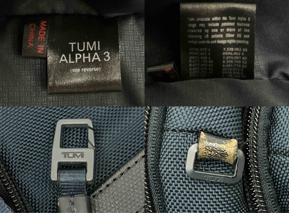 TUMI トゥミ リュック 260358 1NVS3Eネイビー ※ラゲッジタグ欠品