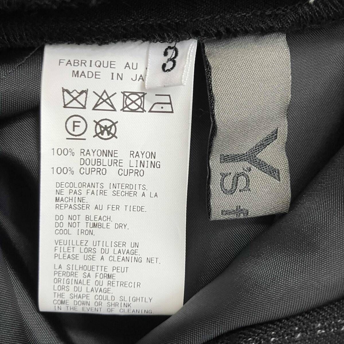25ss Y's for men MAN’S ストライプレーヨンスラックス MP-P80-204 サイズ:3 ブラック ワイズフォーメン