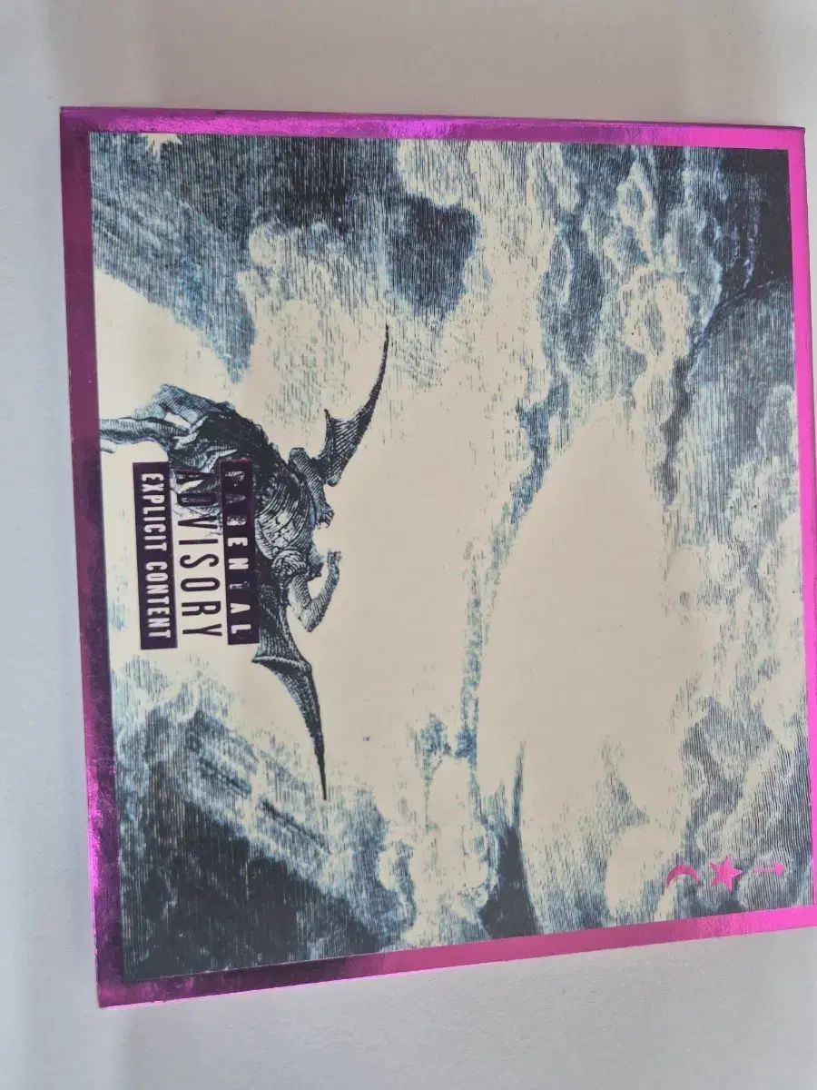 チェ・ソン サイコシスミュ cd 販売 開封
