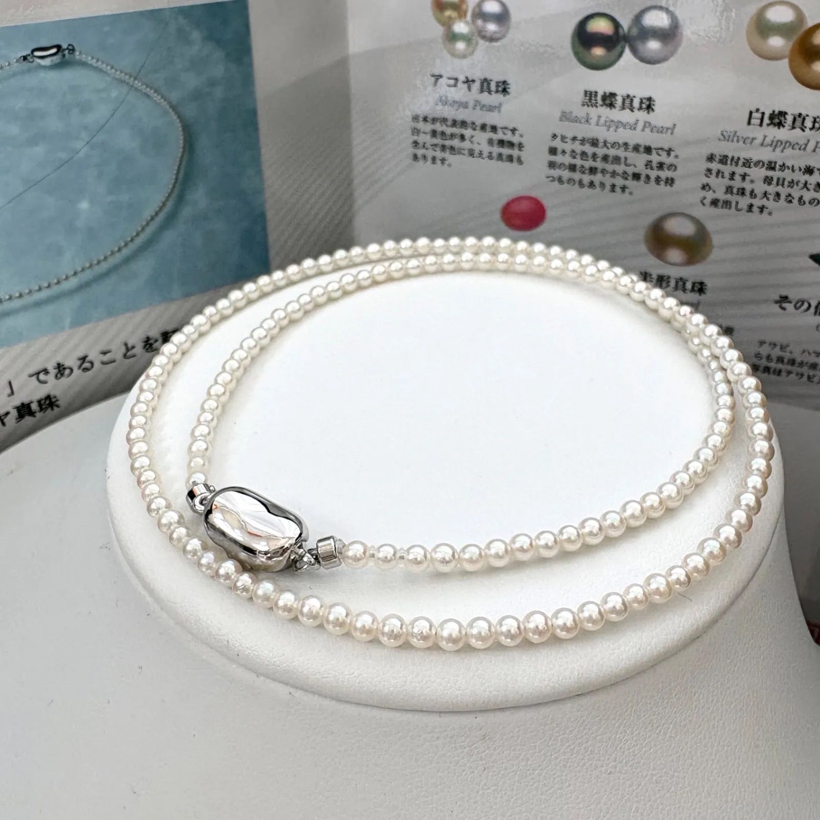 【真珠科学研究所鑑別書付】極小 アコヤベビーパール ネックレス 2.5-3mm 44cm 花珠級 照り / Genuine Akoya Pearl Necklace 2.5-3mm with Certificate 27,820円