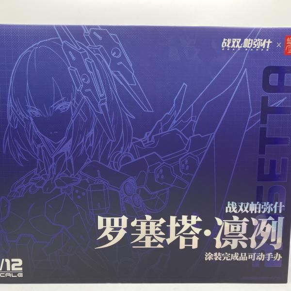 【中古】スネイルシェル ロゼッタ・凛烈 1/12[90] 16,642円