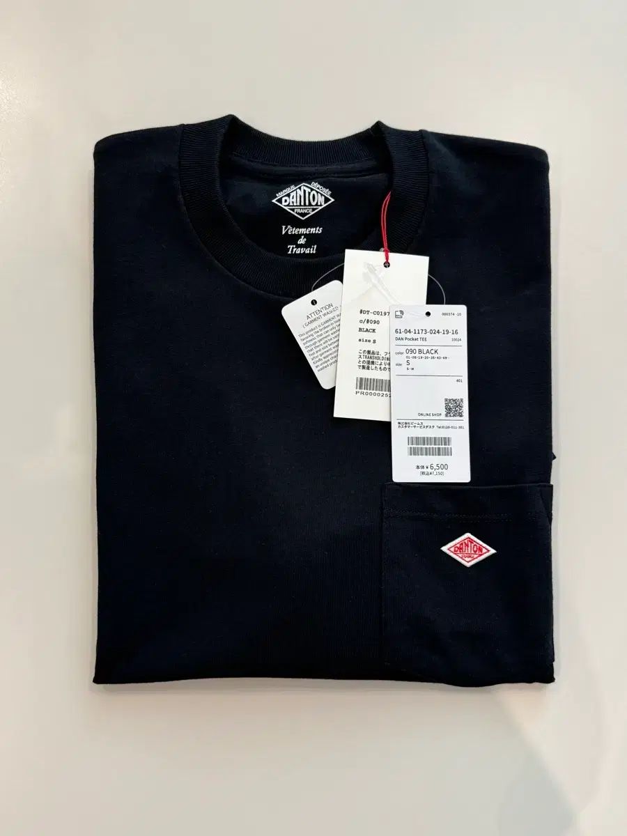 ダントン レディース 半袖Tシャツ S 黒 新品 9,135円