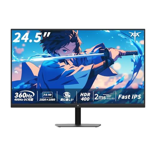 KTC 24.5インチ ゲーミングモニター FHD 400Hz Fast IPS HDR400 H25X7 | 24.5インチ・FHD・360Hz OC 400Hz・Fast IPS・DisplayHDR 400・400cd/?・sRGB128%・Adapti 33,839円