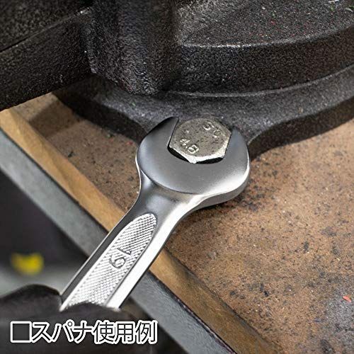 アストロプロダクツ コンビネーションレンチセット ミリ (7本組)i