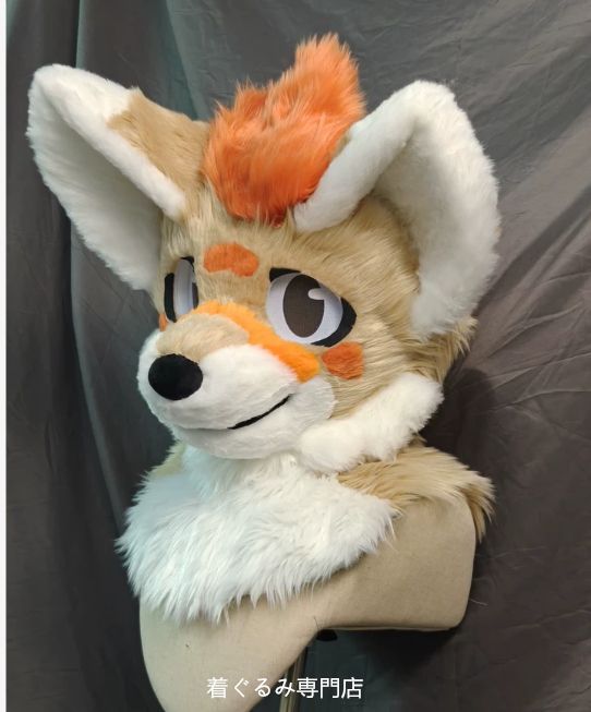 狼　犬　猫　着ぐるみ 　ヘッド ケモノ ファースーツ ぬいぐるみ コスプレ コスチューム Kurumi 一点物 D580 46,800円
