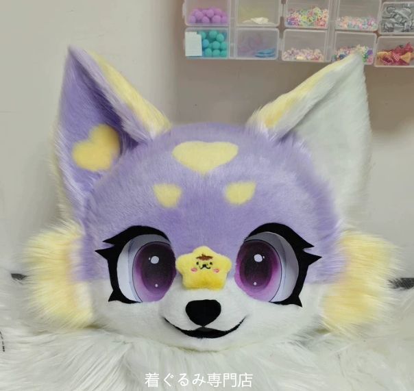 狼　犬　猫　着ぐるみ 　ヘッド ケモノ ファースーツ ぬいぐるみ コスプレ コスチューム Kurumi 一点物 D582