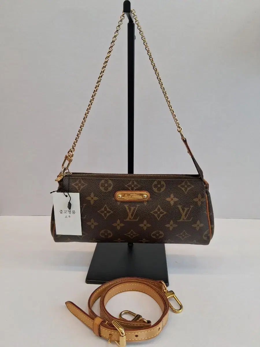 状態良好/Louis Vuitton ルイヴィトン EVA クラッチバッグ 97,984円